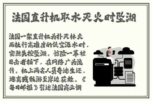 榴莲丝瓜黄瓜茄子草莓